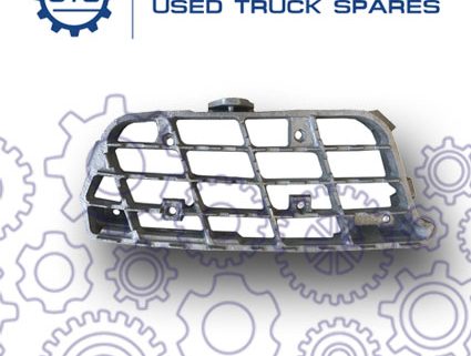 Replacement Step Plate Lower for Nissan UD Quon Truck